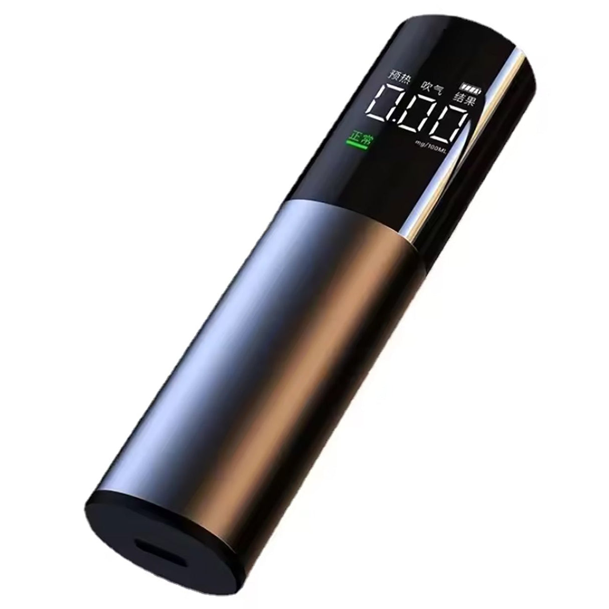 ALCOHOL TESTER - HOLDCOM AUTO PARTS